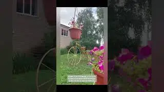 Селтинские велосипеды #творчество