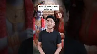 why rakshabandhan celebrated ?