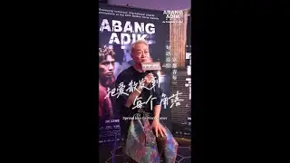 《富都青年》現已上映 | Abang Adik In Cinemas Now