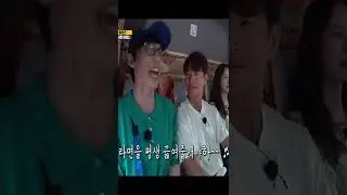 [회사원MIX] 유재석 라면을 평생 끓여줄꺼야