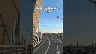 #санктпетербург #локации #отдых #выходные
