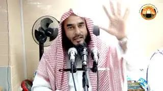 817  Amoler GuruttoYamama 91 | Shaykh Motiur Rahman |