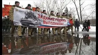 Марш ветеранов-афганцев