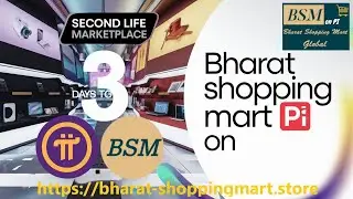 3 Days to Go! Start Your Pi Journey with BSM’s Second Life Marketplace! #pinetwork #bsmonpi #tending
