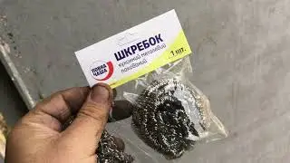 Как спасти старые литые диски за 5 гривен