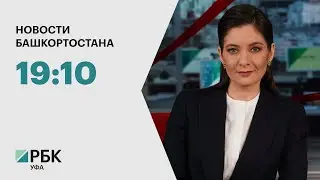 Новости 16.10.2023 