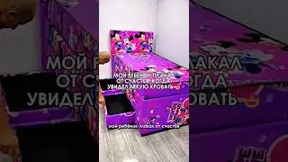 Решила заказать детскую кроватку с #wildberries