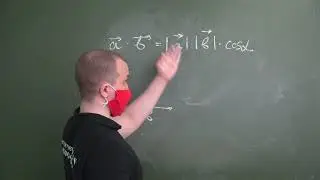 9 класс. Геометрия. Дистант. Урок 1 - 