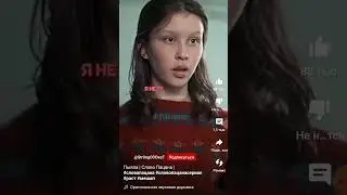 2 января 2024 г.