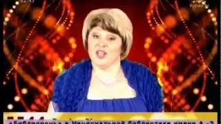 КУТЛИАХМЕТОВА ЗУЛЬФИЯ - 