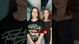 Идёт?😏артикул на подводки wb 153376088 Bibity Bobity. Читайте закрепленный коммент про гигиену)