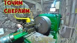 Изготовление штуцера для КрАЗ 260 на токарном станке.
