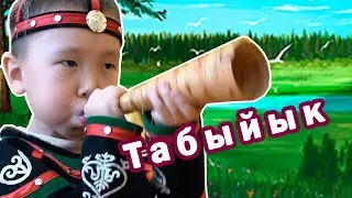 Чээтиин 7