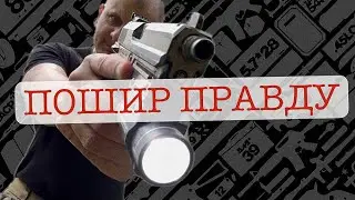 💥ЛІКВІДАЦІЯ СТЕРНЕНКА. ЩО ЗАМОВЧУЄ ВЛАДА?!!