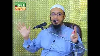 স্বাধীনতার এত বছর পরেও আমরা শুধু চাকরই রপ্তানী করে গেলাম