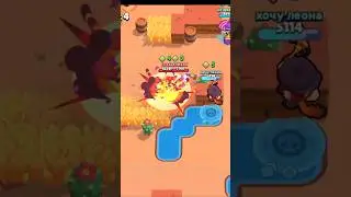 базз и я раздали скила #brawlstars #shorts