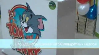 Франшиза Jerry Joy