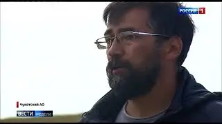 Этнопарк в Эгвекиноте