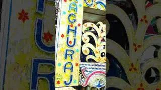 Raghuraj Dj Music Brand #treding #song 🚩🚩🚩🚩🚩