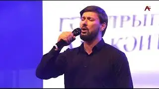 Дмитрий Пипия - «Аԥсадгьыл агәеисыбжь»