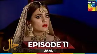 Jaal  Episode 11 | Long Version