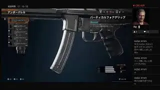 野良猫は眠らない♪ COD BO6