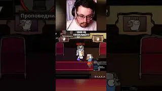 Да вы УГАРАЕТЕ?! 😨 Преступный сговор Подруги и Кекса! Рофлы в Goose Goose Duck 