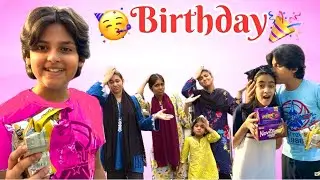 Behan Ki Birthday 🥳 🎂 || Bhai Ka Piyar || Emotional Video ​⁠