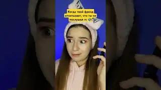 А там длинное голосовое на час