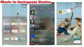 Music in Instagram Stories Update:  How to Add Background Music to Instagram Stories