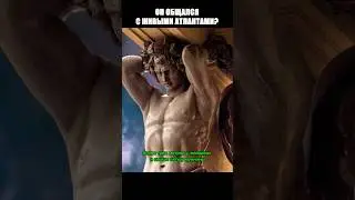ОН ОБЩАЛСЯ С ЖИВЫМИ АТЛАНТАМИ В ТИБЕТЕ?