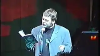 Вадим Степанцов - Голова (О Если б только голова)
