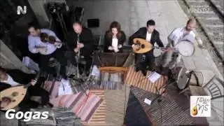 Γιάννη μου το μαντήλι σου (Πωγωνίσιο)