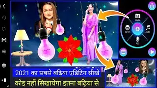 Love ❤️ Video Editing | in Hindi | 2021 New video editing in kinemaseter | by tech jd 2