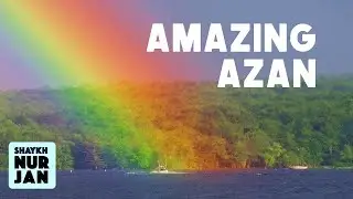 Most Beautiful Azan / Самый Красивый Азан  أجمل أذان