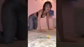 Я и спорт #shorts