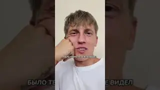 РЖАКА😂😂  АЛЕКСЕЙ ЩЕРБАКОВ УПАЛ СО СЦЕНЫ