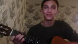 Дворовые песни - Наше лето. Яхта парус. На гитаре. Аккорды и разбор!