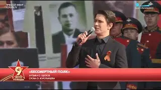 Григорий Чернецов 