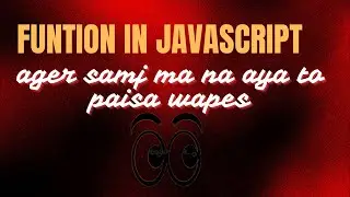 what is function in javascript 