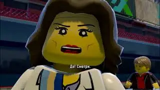 LEGO City Undercover (глава 1)