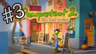 I Have To Impress Steve - PASSPARTOUT 2
