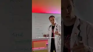 Любимый диагноз доктора Хауса - системная красная волчанка | Мнемоника