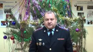 Новый год в ФГКУ УВО ГУ