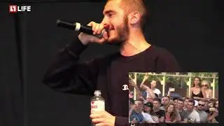 Хаски - LAVA FEST 2017 (Live Донецк) [Soundboard Audio]