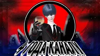 FNF КЛИП ЗЕПЕТО/ZEPETO. 4 ГОДА КАНАЛУ