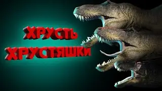 Хрустяшки •➤ The isle: выживание за тираннозавра