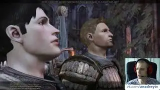 Dragon Age Origins Часть 8►【Башня Ишала】