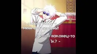 я сказала сюрприз, не чудо / где мои фреймы с махито😭 