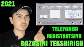 Telefonda Regstiratsiyani bazasini tekshirish 2021, |  Телефонда Регстратсия базасини текшириш 2021